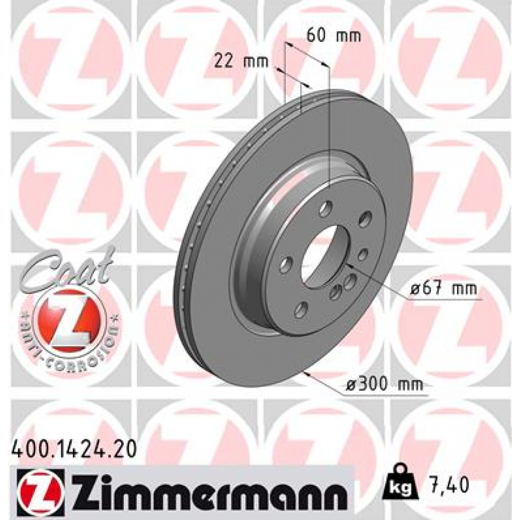 Гальмівний диск ZIMMERMANN 400.1424.20 - зображення 1
