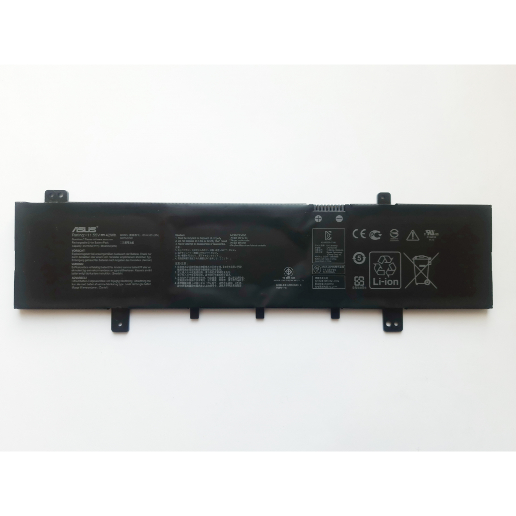 Акумулятор до ноутбука ASUS X505 B31N1631, 3727mAh (42Wh), 3cell, 11.55V, Li-ion (A47583) - зображення 1