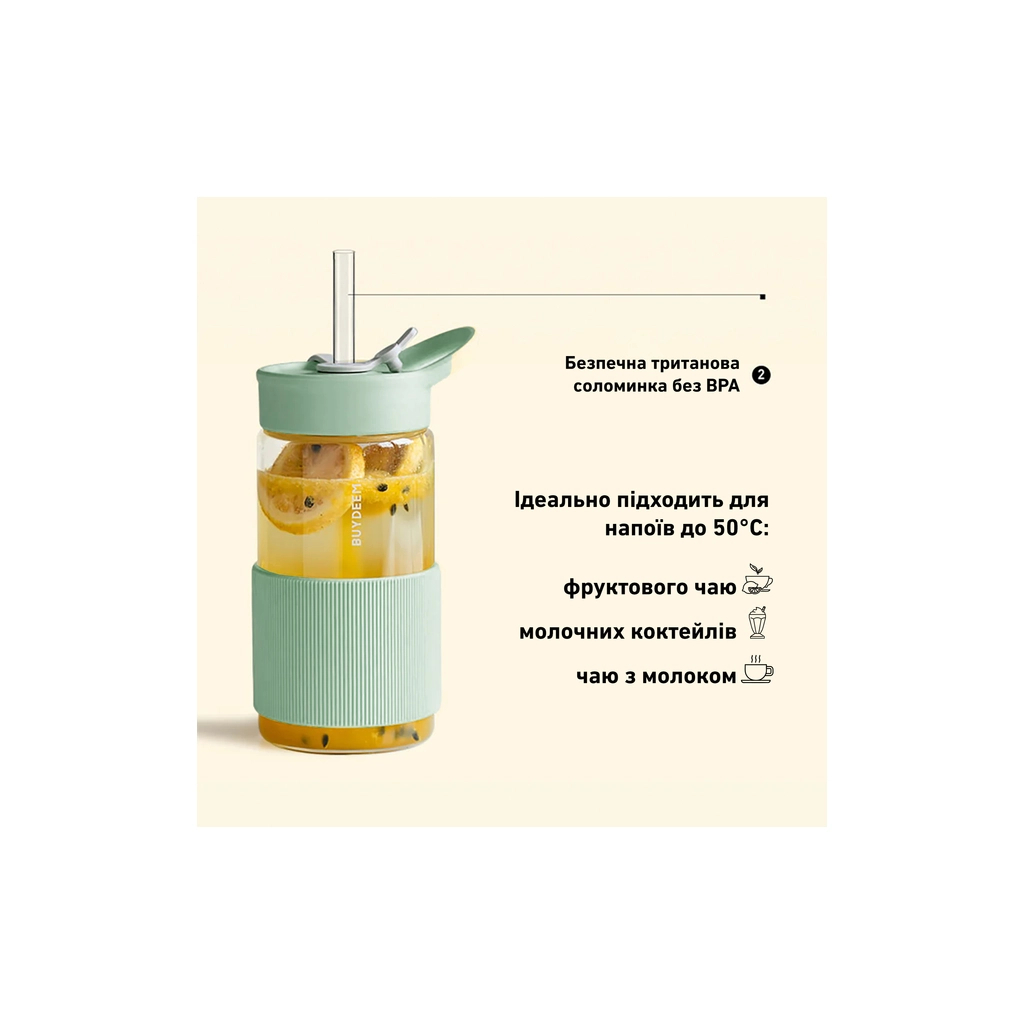 Пляшка для води Buydeem CD1017 500 мл Cozy Greenish (CD1017-CG) - зображення 6