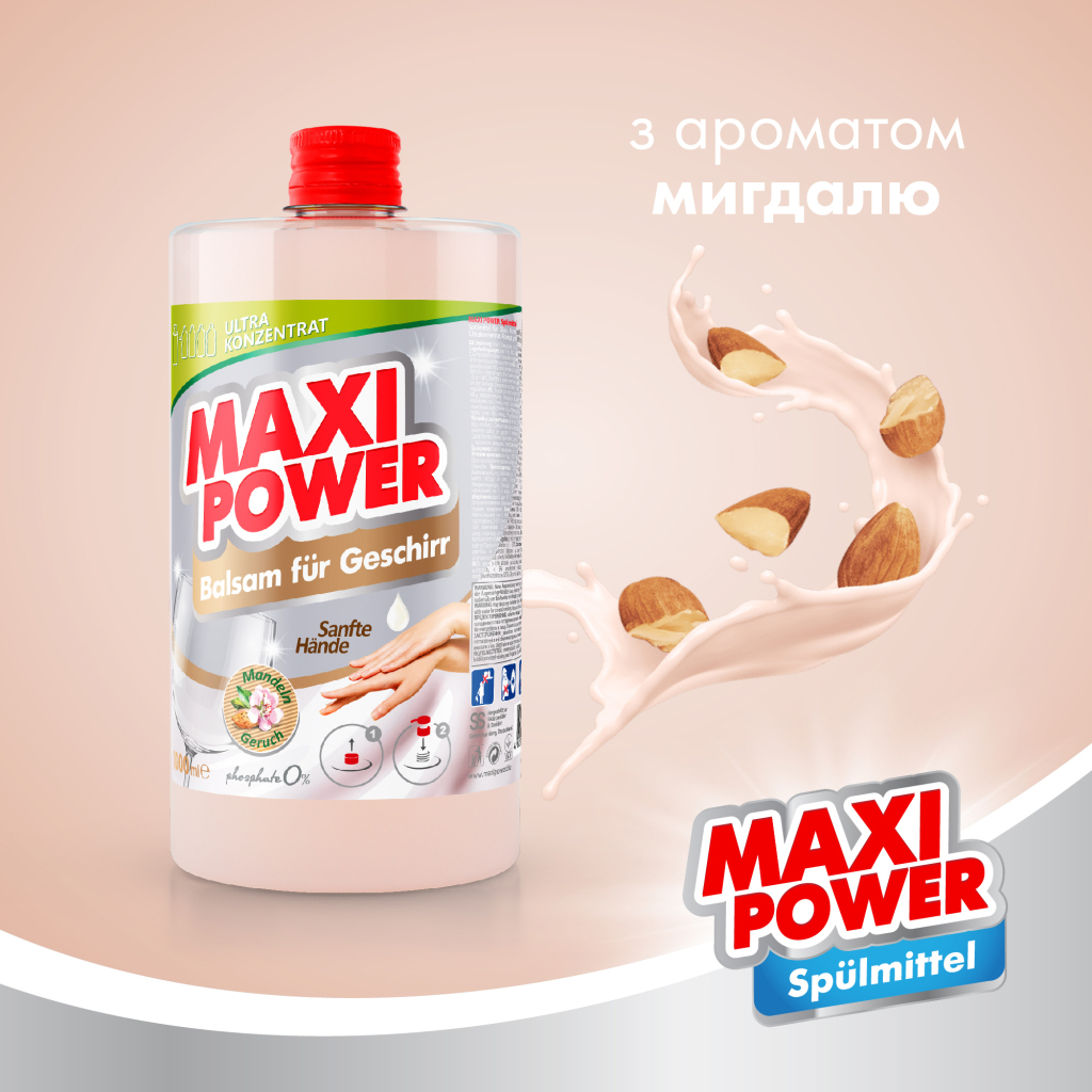 Засіб для ручного миття посуду Maxi Power Мигдаль запаска 1000 мл (4823098412151) - зображення 3