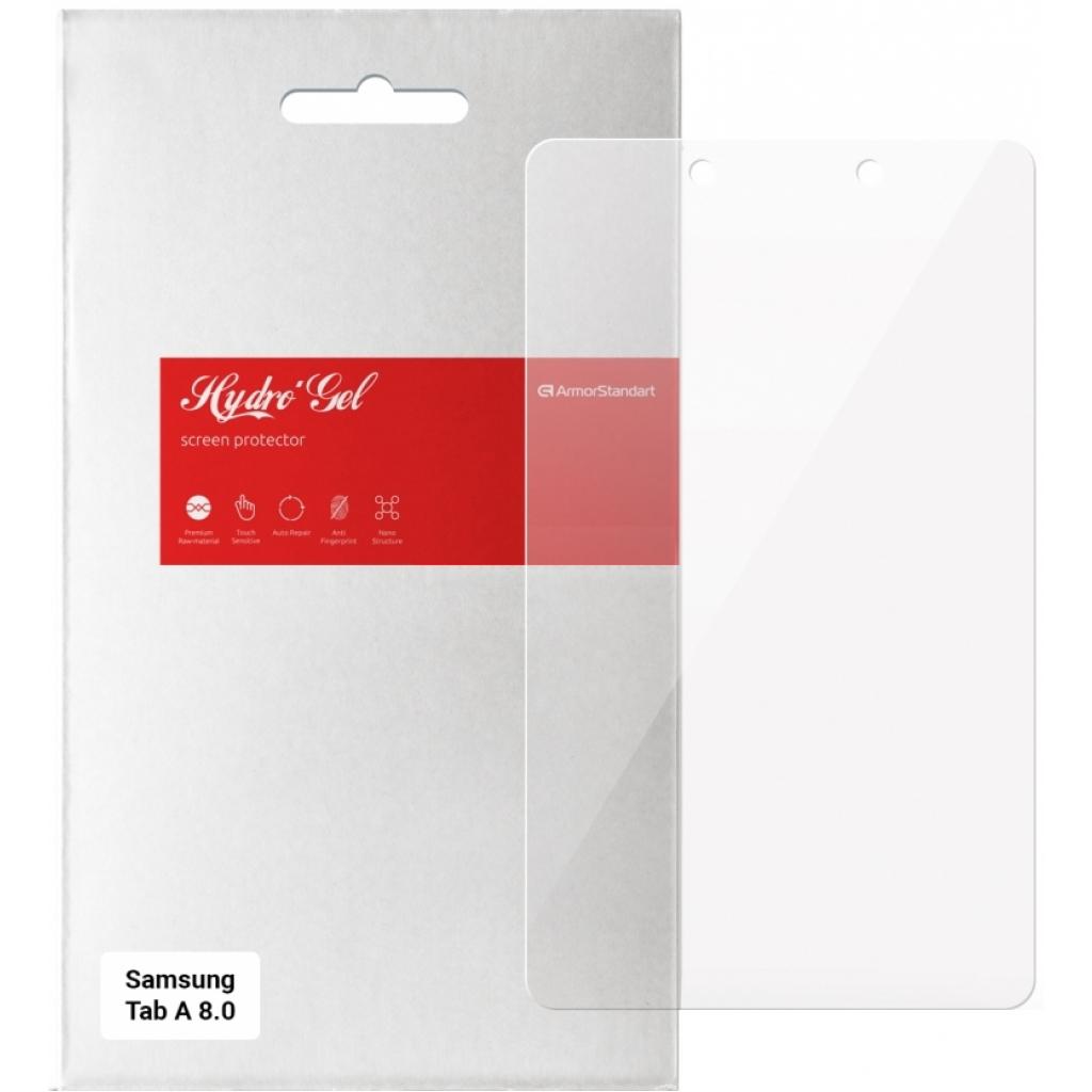 Плівка захисна Armorstandart Samsung Tab A 8.0 T290/T295 (282690708) - зображення 1