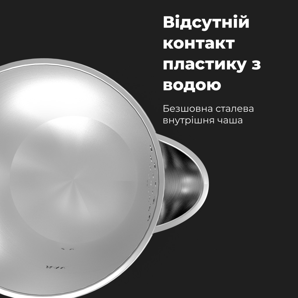 Електрочайник AENO EK3 (AEK0003) - зображення 6