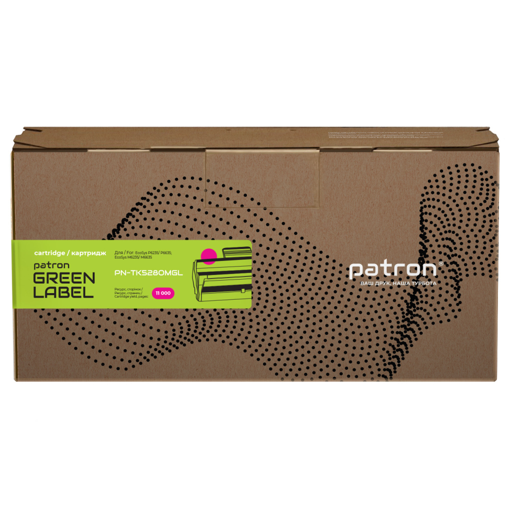 Тонер-картридж Patron Kyocera Mita TK-5280M magenta Green Label (PN-TK5280MGL) - зображення 2