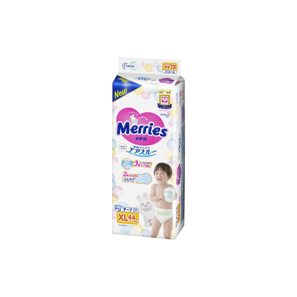 Підгузки Merries для дітей XL 12-20 кг 44 шт (543933) - зображення 2