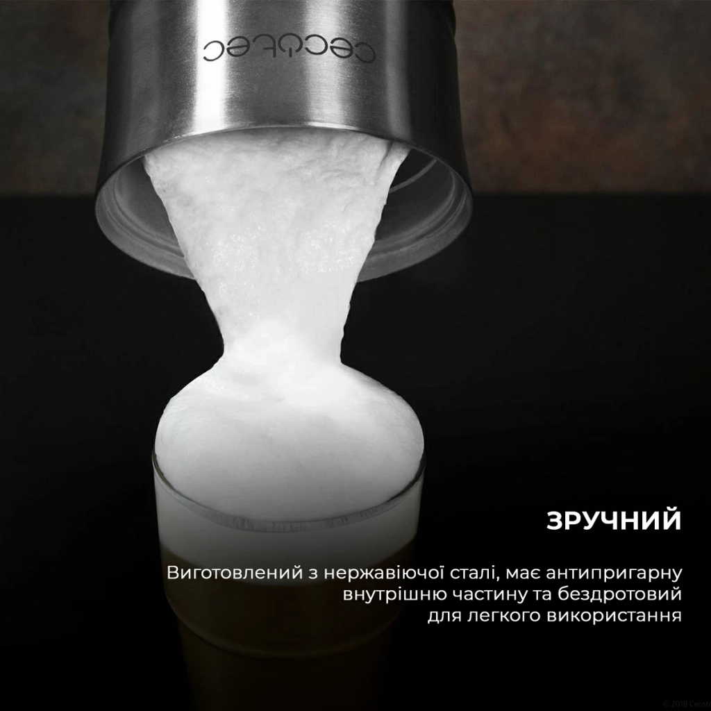 Капучинатор Cecotec Спінювач молока Power Latte Spume 4000 (CCTC-01519) - зображення 4