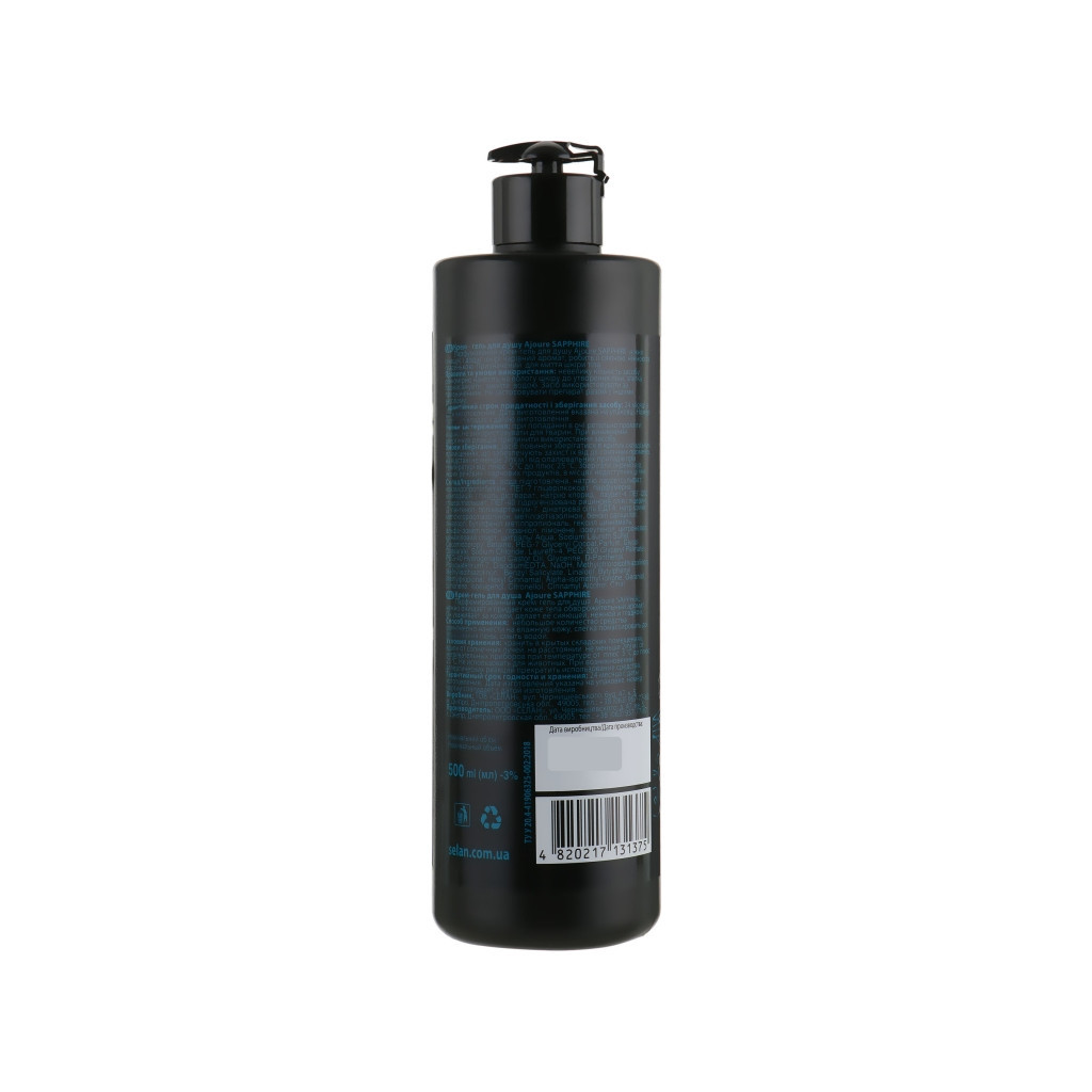 Гель для душу Ajoure Sapphire Perfumed Shower Gel 500 мл (4820217131375) - зображення 2