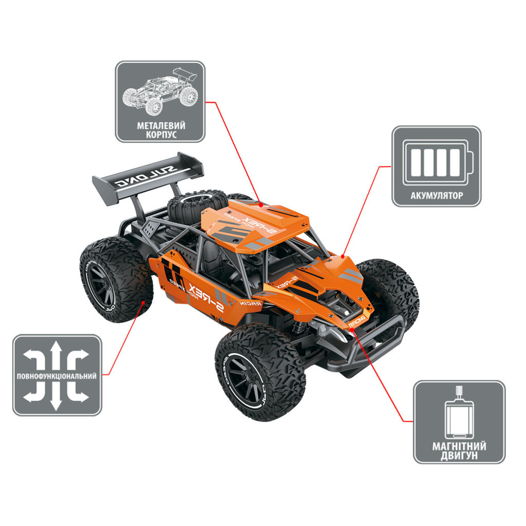 Радіокерована іграшка Sulong Toys Metal Crawler – S-Rex (помаранчевий, 1:16) (SL-230RHO) - зображення 3