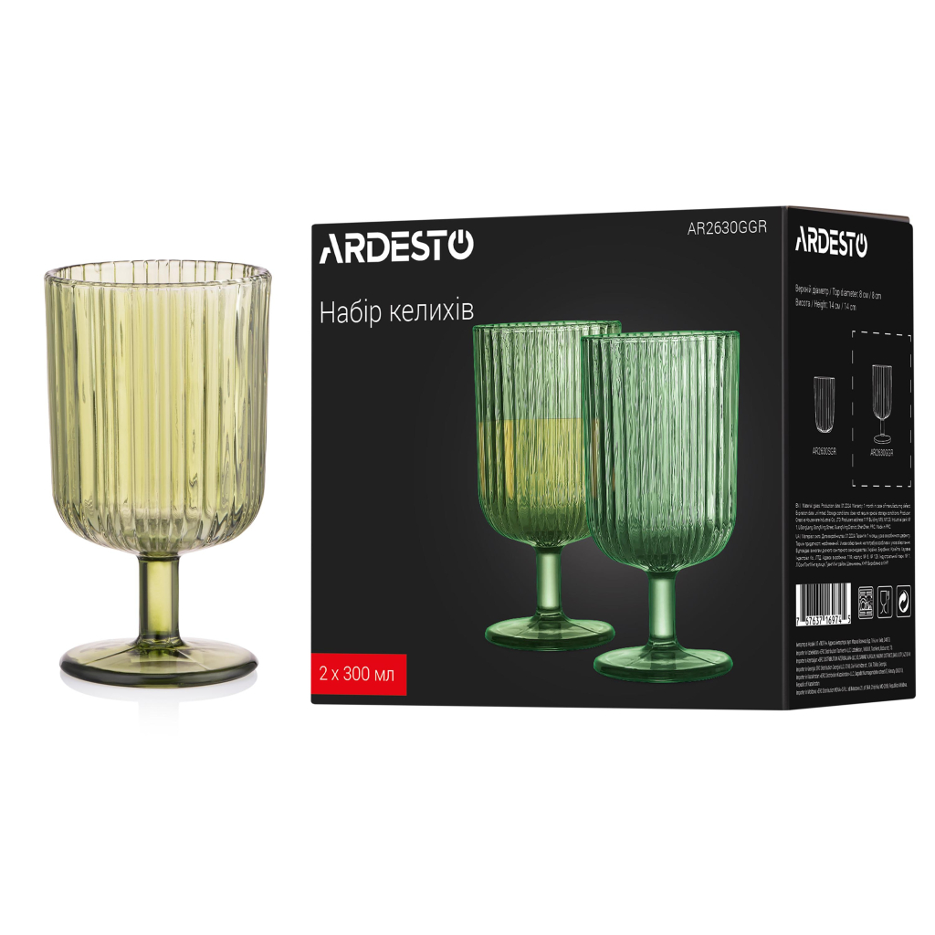 Набір келихів Ardesto 300мл, 2шт, скло, зелений (AR2630GGR) - изображение 5