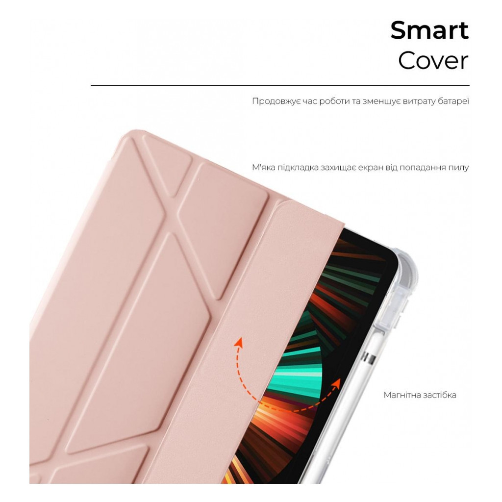 Чохол до планшета Armorstandart Y-type Case with Pencil Holder Apple iPad Pro 12.9 2020 / 2021 Sand Powder (ARM62323) - зображення 2