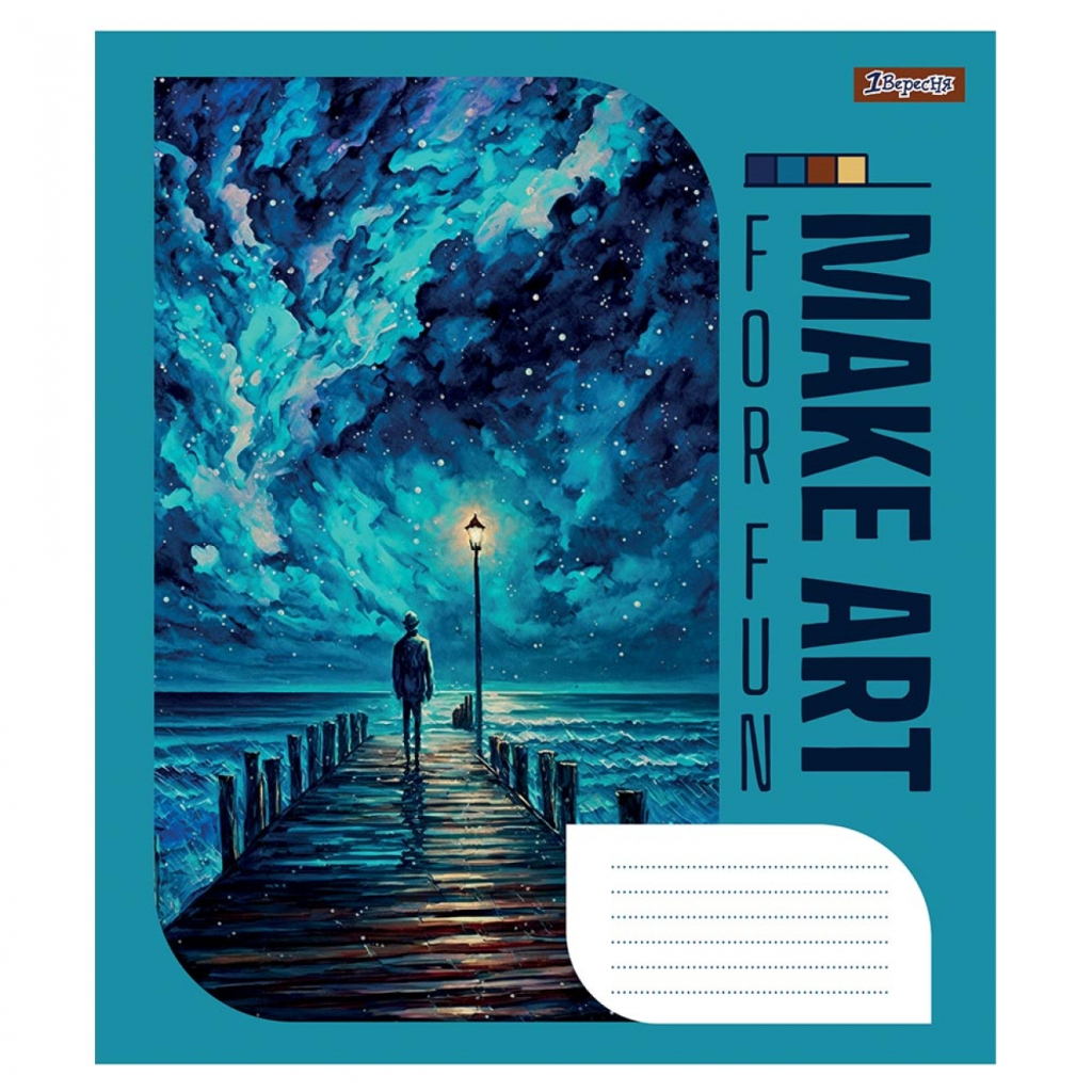 Зошит 1 вересня А5 Make art 96 аркушів, лінія (766768) - зображення 3