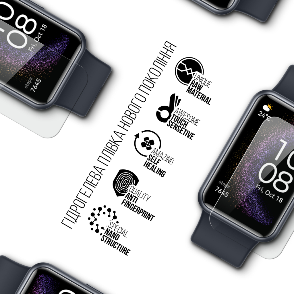 Плівка захисна Armorstandart Huawei Watch Fit SE 6 шт. (ARM86877) - зображення 2