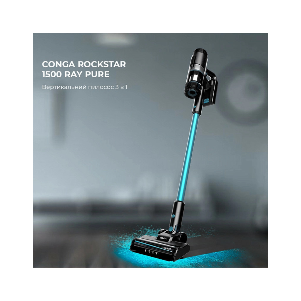 Пилосос Cecotec CCTC-08422 - зображення 3