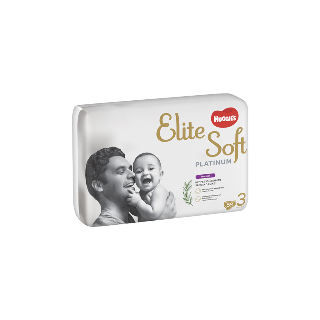 Підгузки Huggies Elite Soft Platinum Mega 3 (6-10 кг) 58 шт (5029053548814) - зображення 2