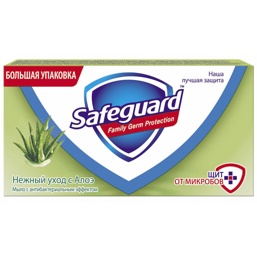 Тверде мило Safeguard Ніжний догляд з Алое 125 г (4015400930440) - зображення 1