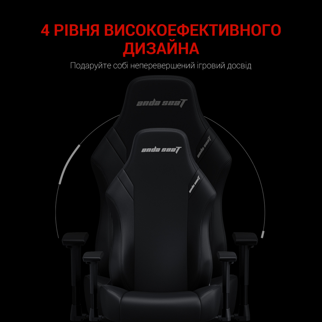 Крісло ігрове Anda Seat Luna Size L Back (AD18-44-B-PV/C) - зображення 12