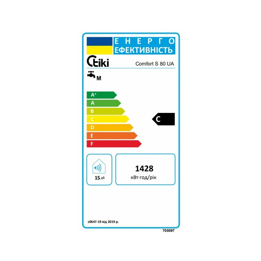 Бойлер TIKI GBF 80/UA (700097) - зображення 4