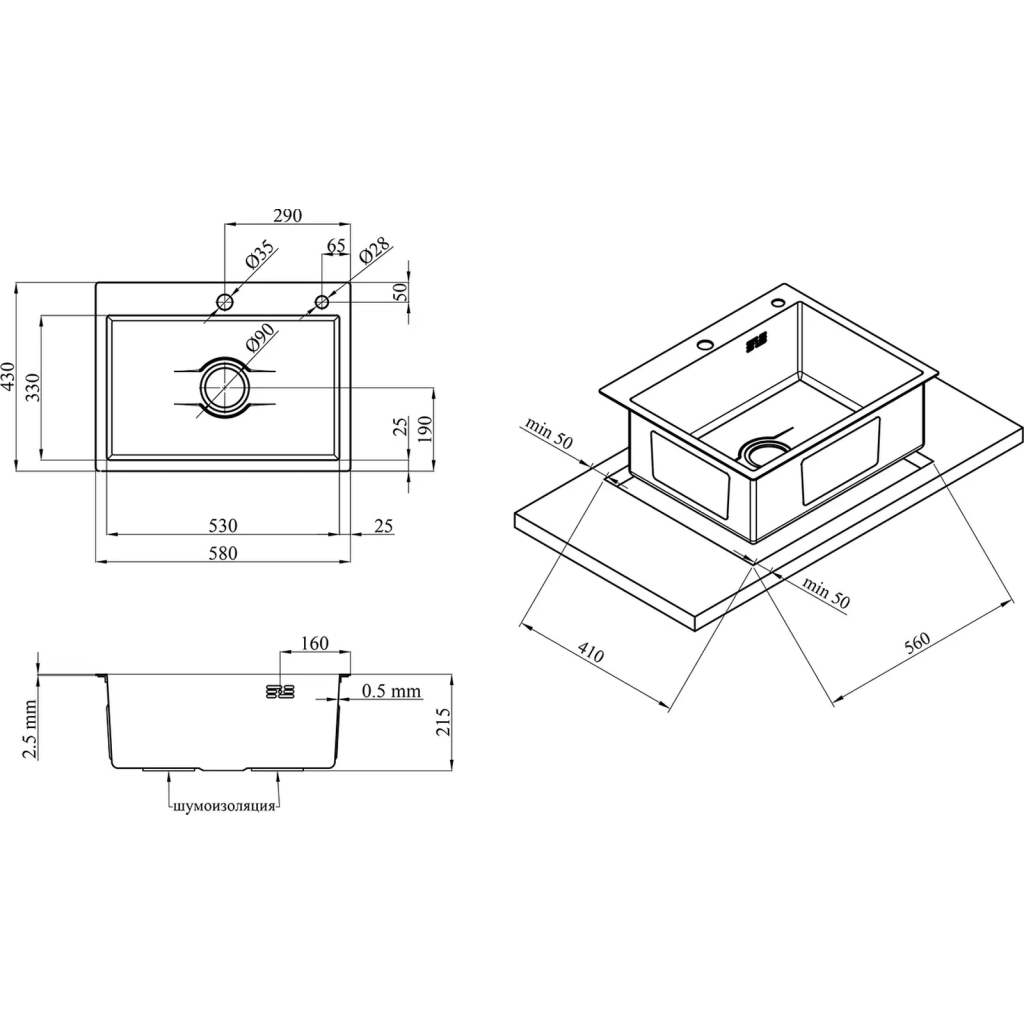 Мийка кухонна Kroner KDBrush5843HM (CV027235) - зображення 9