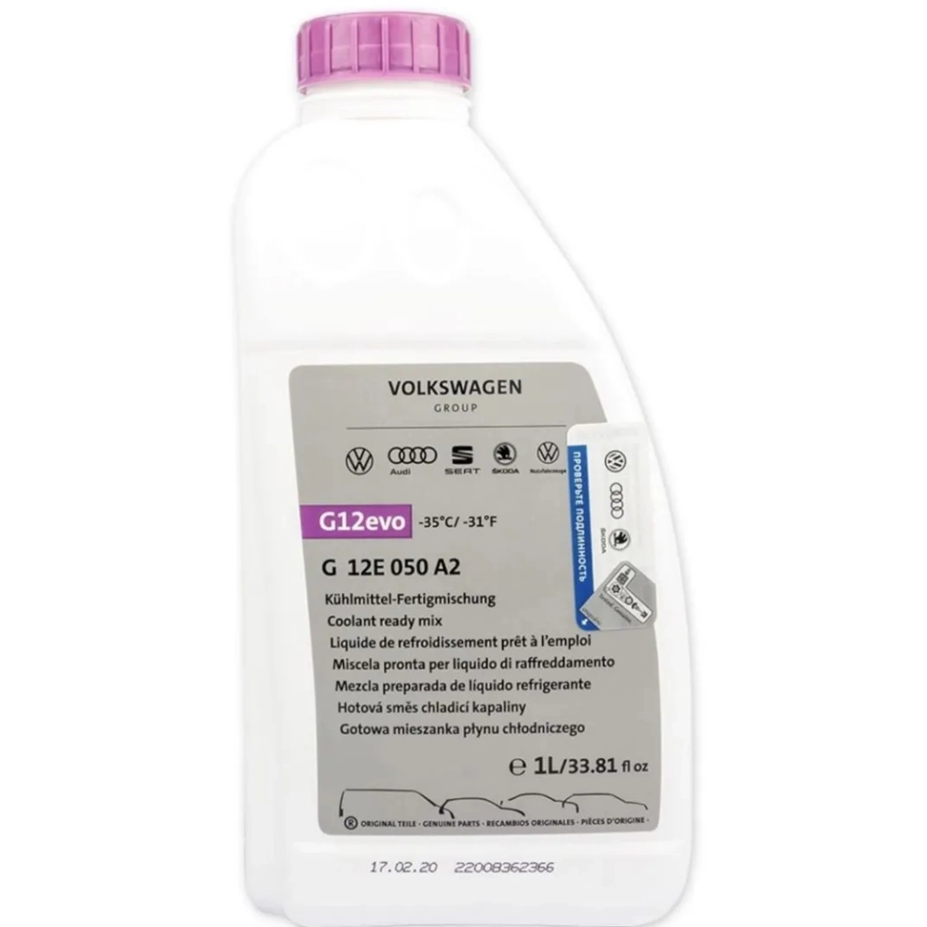 Антифриз VAG Coolant Ready Mix G12evo -35 1 л (G12E050A2) - зображення 1