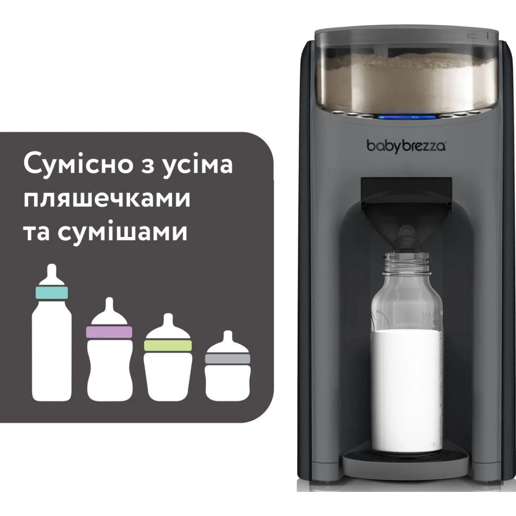 Машина для приготування дитячої суміші Baby Brezza Formula Pro Advanced Темно-сіра (FRP0132) - зображення 3