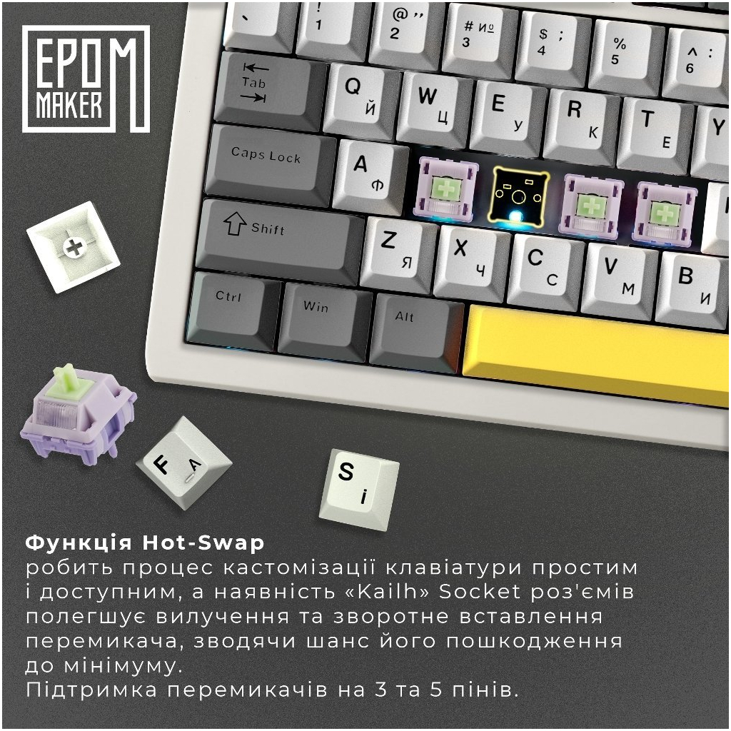 Клавіатура Epomaker Shadow-S TKL Mulan Switch Hot-Swap LCD Screen RGB Wireless/Bluetooth/USB UA White (SHS-W-M) - изображение 7