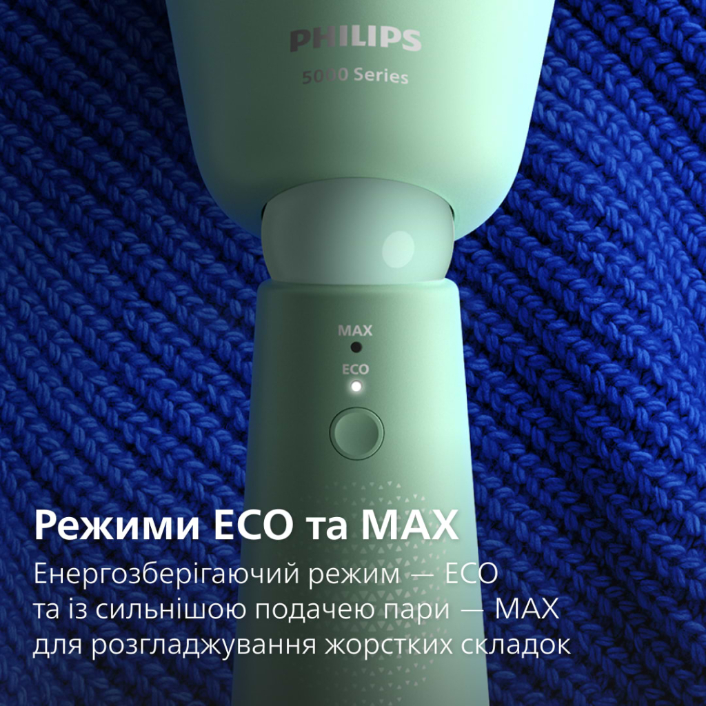 Відпарювач для одягу Philips STH5010/70 - зображення 9
