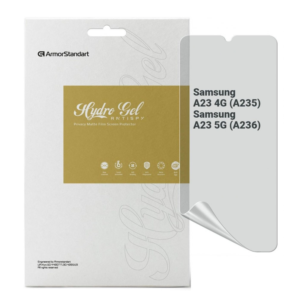 Плівка захисна Armorstandart Anti-spy Samsung A23 4G (A235) / A23 5G (A236) (ARM69749) - зображення 1
