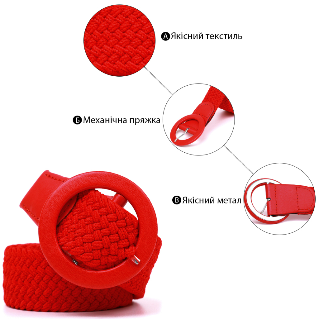 Ремінь Vintage Жіночий (20817) - зображення 5