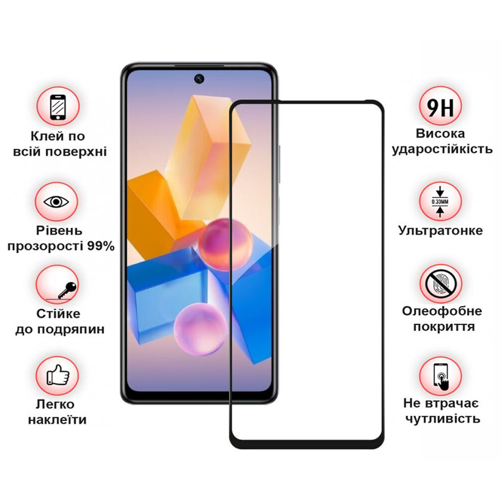 Скло захисне BeCover Infinix Hot 40 Pro (X6837) Black (711149) - зображення 3