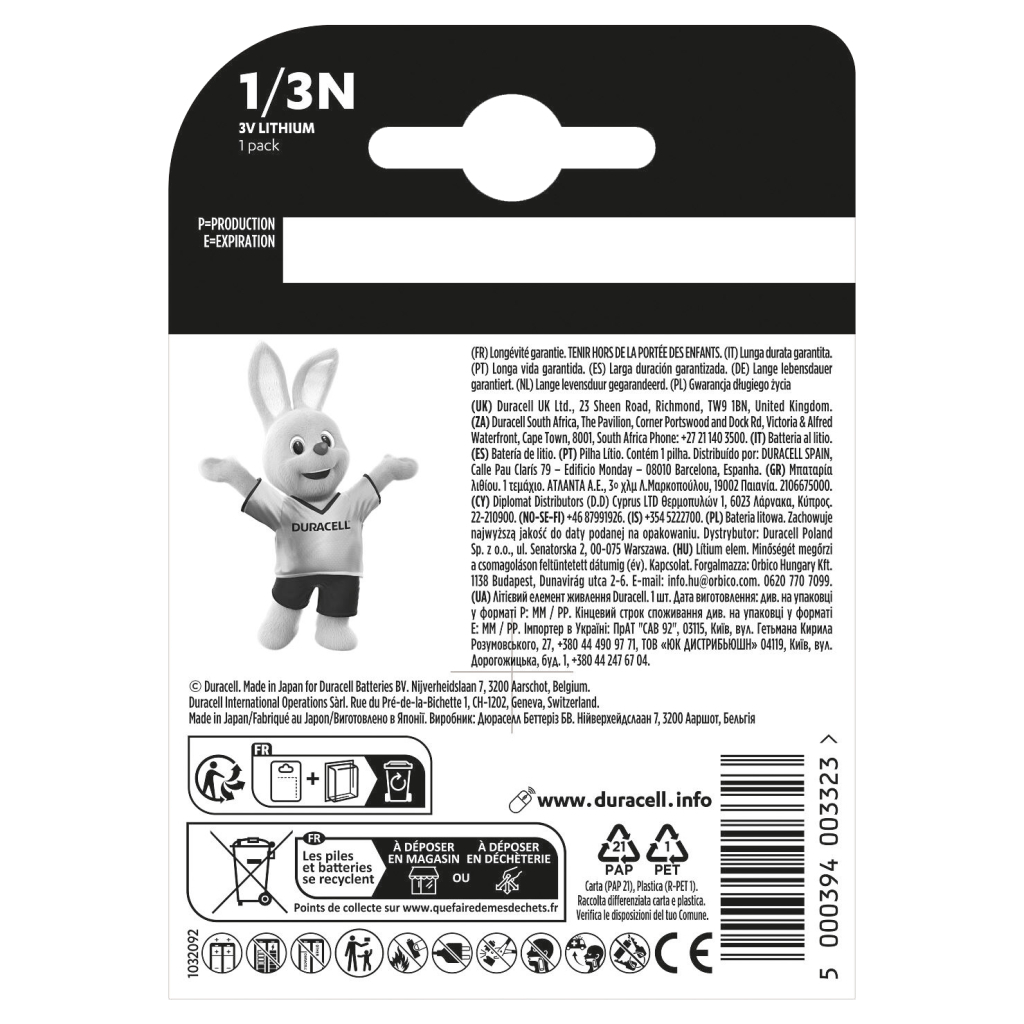 Батарейка 1/3N 3V спеціальна літієва, 2L76 / CR1 / 3N / CR11108, 1 шт. в упаковці Duracell (5007803) - зображення 2