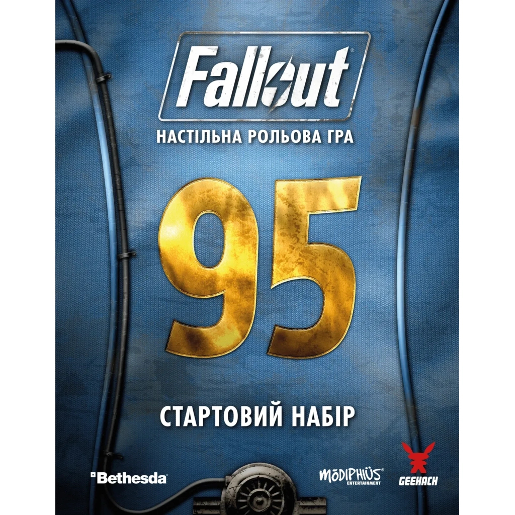 Настільна гра Geekach Games Fallout. Рольова гра - Стартовий набір (укр.) (GKRP0028) - зображення 11