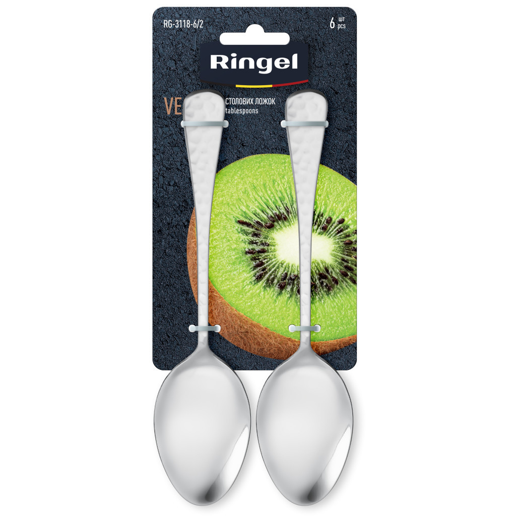Столова ложка Ringel Vega 6 шт (RG-3118-6/2) - зображення 1
