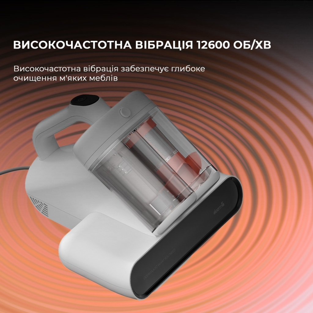 Пилосос Deerma CM980W - зображення 9