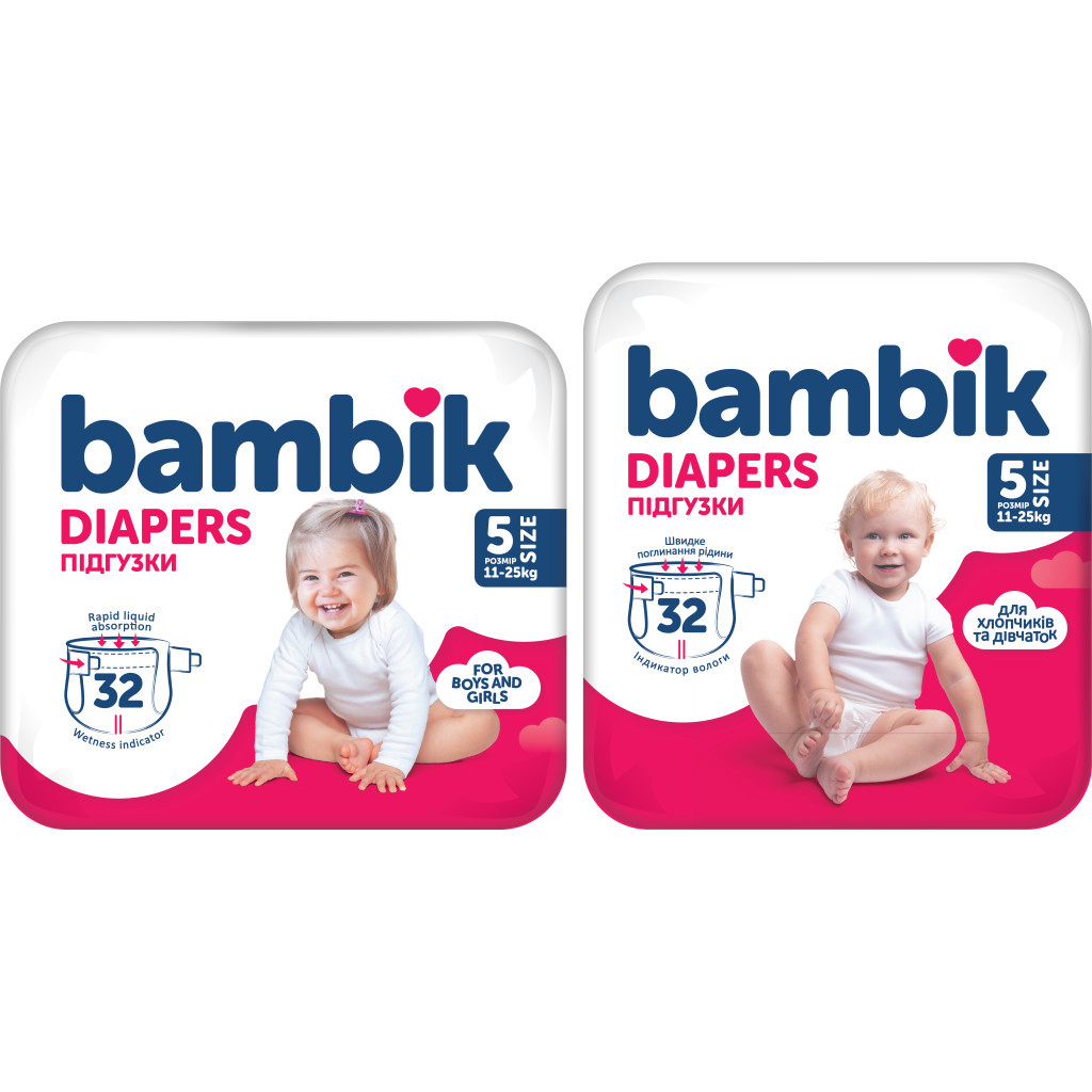 Підгузки Bambik Medium JUNIOR Розмвр 5 (11-25 кг) 32 ш (4823071652260) - зображення 3