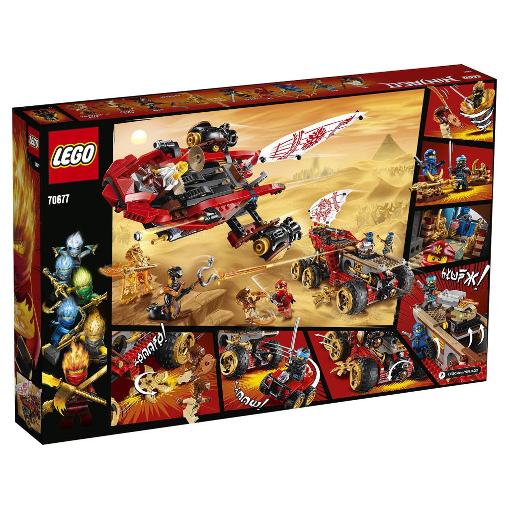 Конструктор LEGO Ninjago Райський куточок 1178 деталей (70677) - изображение 12