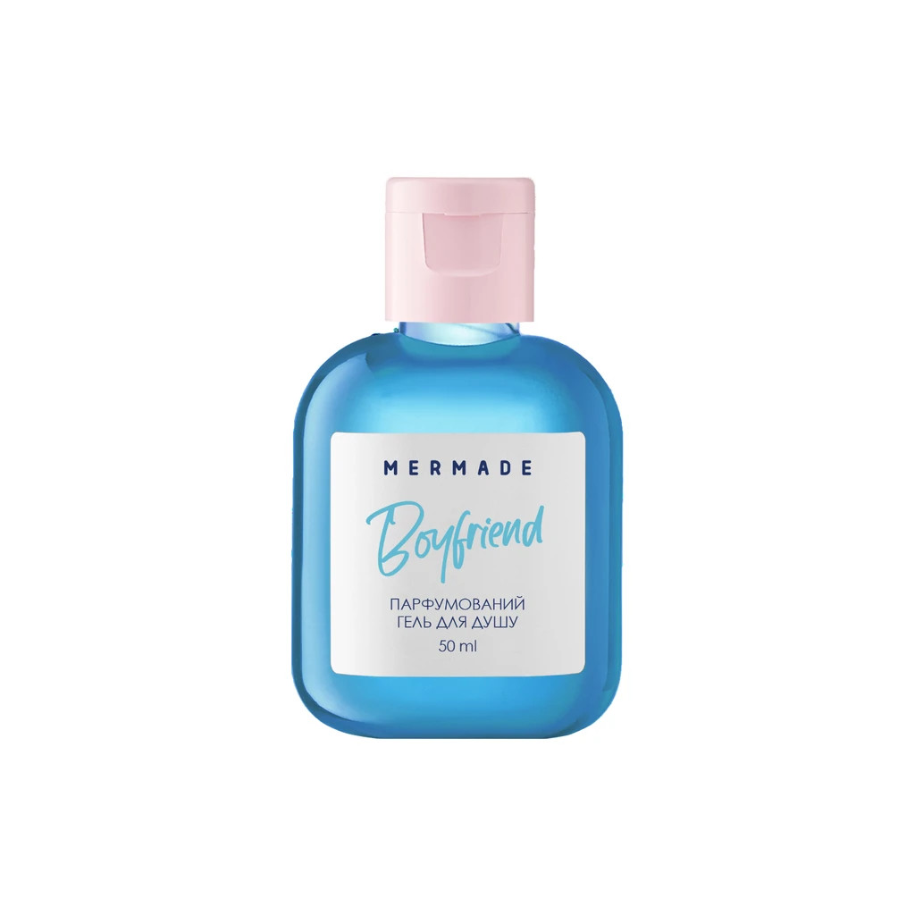 Гель для душу Mermade Boyfriend 50 мл (4820241303588) - зображення 1