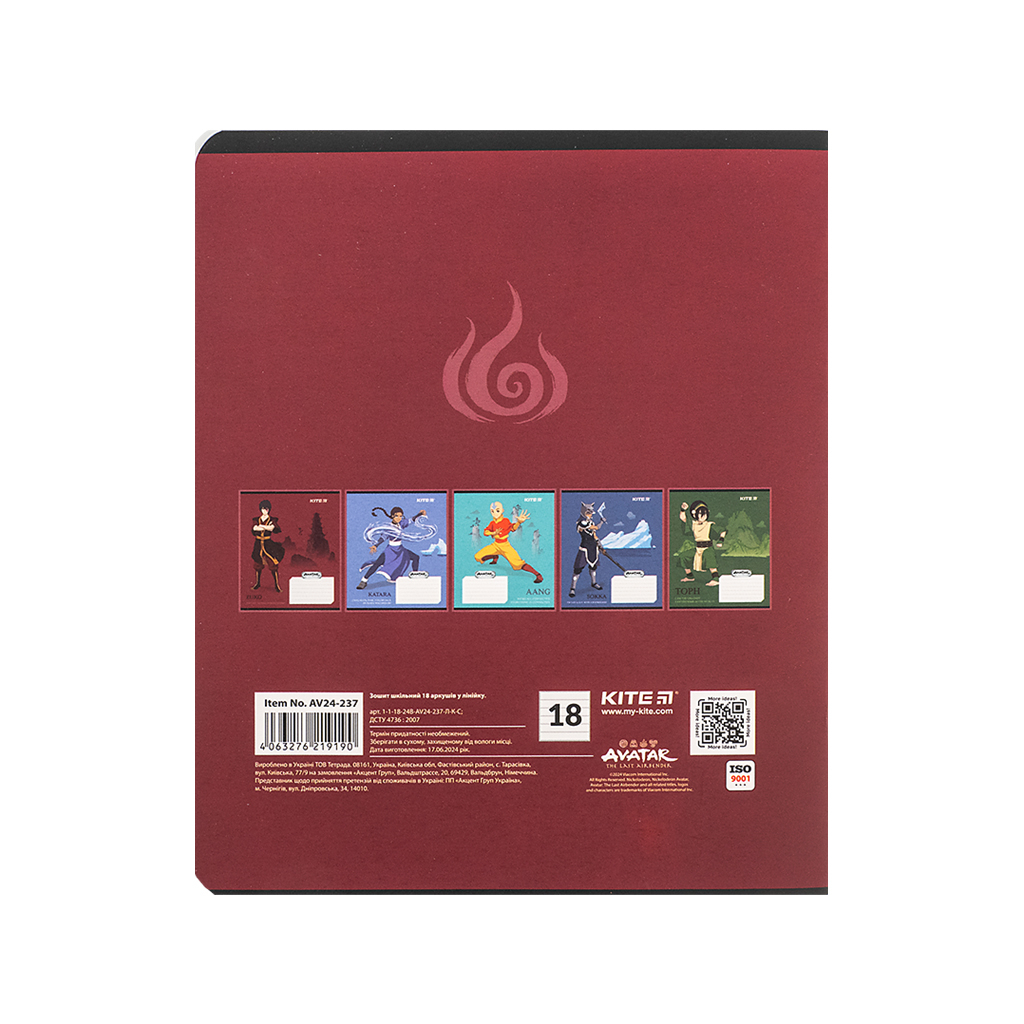 Зошит Kite Avatar, 18 аркушів, лінія (AV24-237) - зображення 5