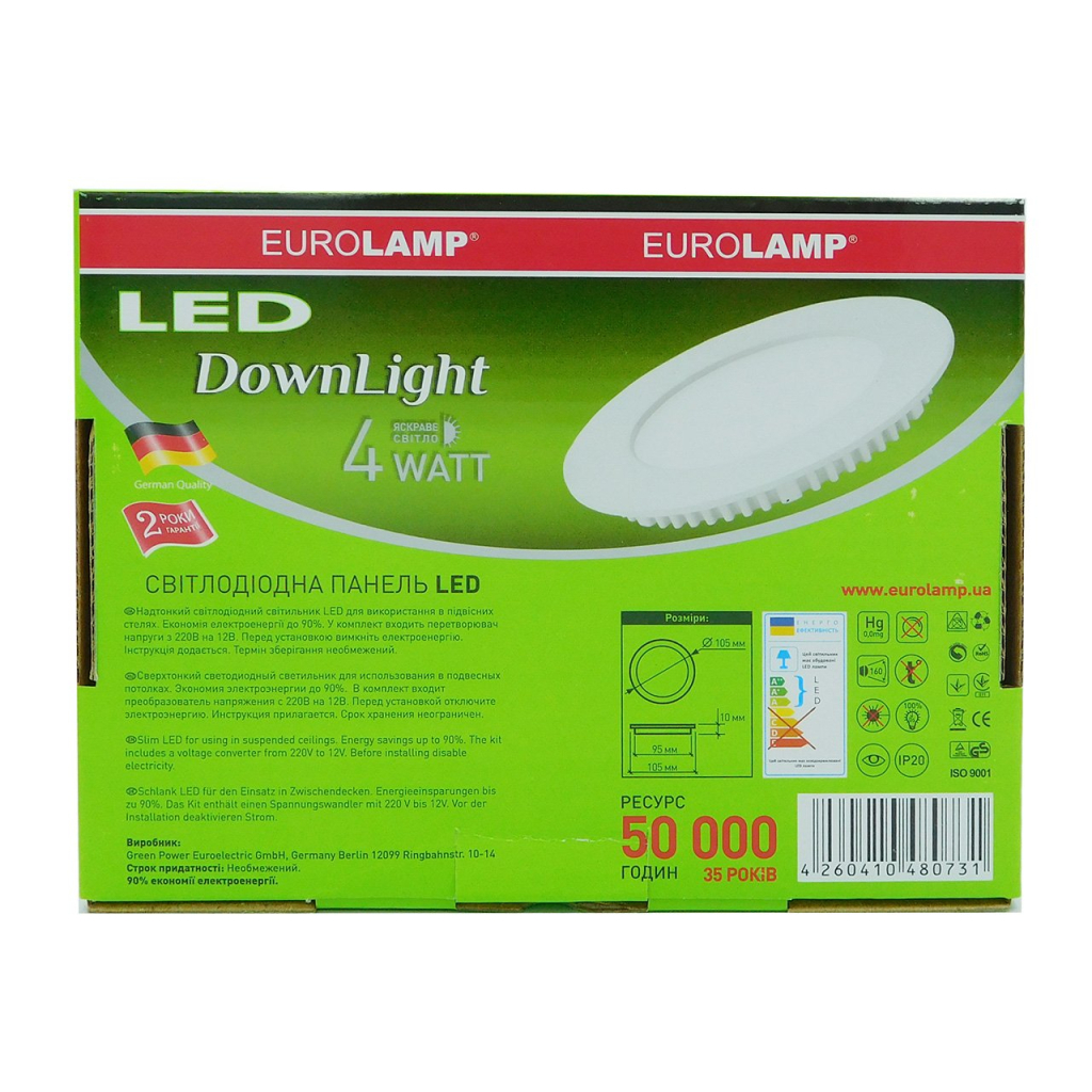 Світильник Eurolamp Downlight 4W 4000K (LED-DLR-4/4) - изображение 3