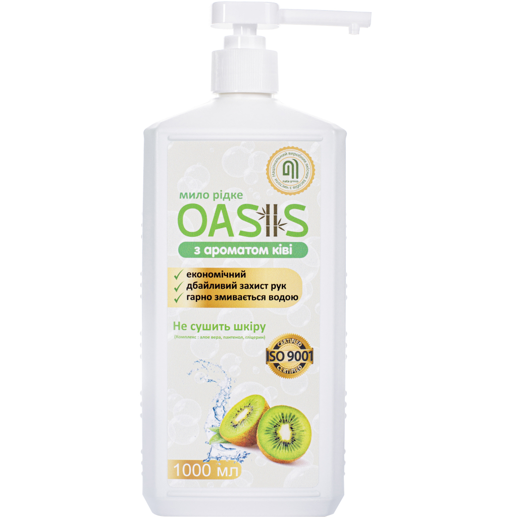 Рідке мило Nata Group Oasis З ароматом ківі 1000 мл (4823112601141) - зображення 1