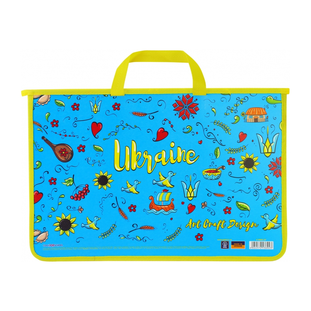 Папка - портфель Cool For School А4 пластиковий на блискавці Art Craft Design (CF30001-07) - зображення 1