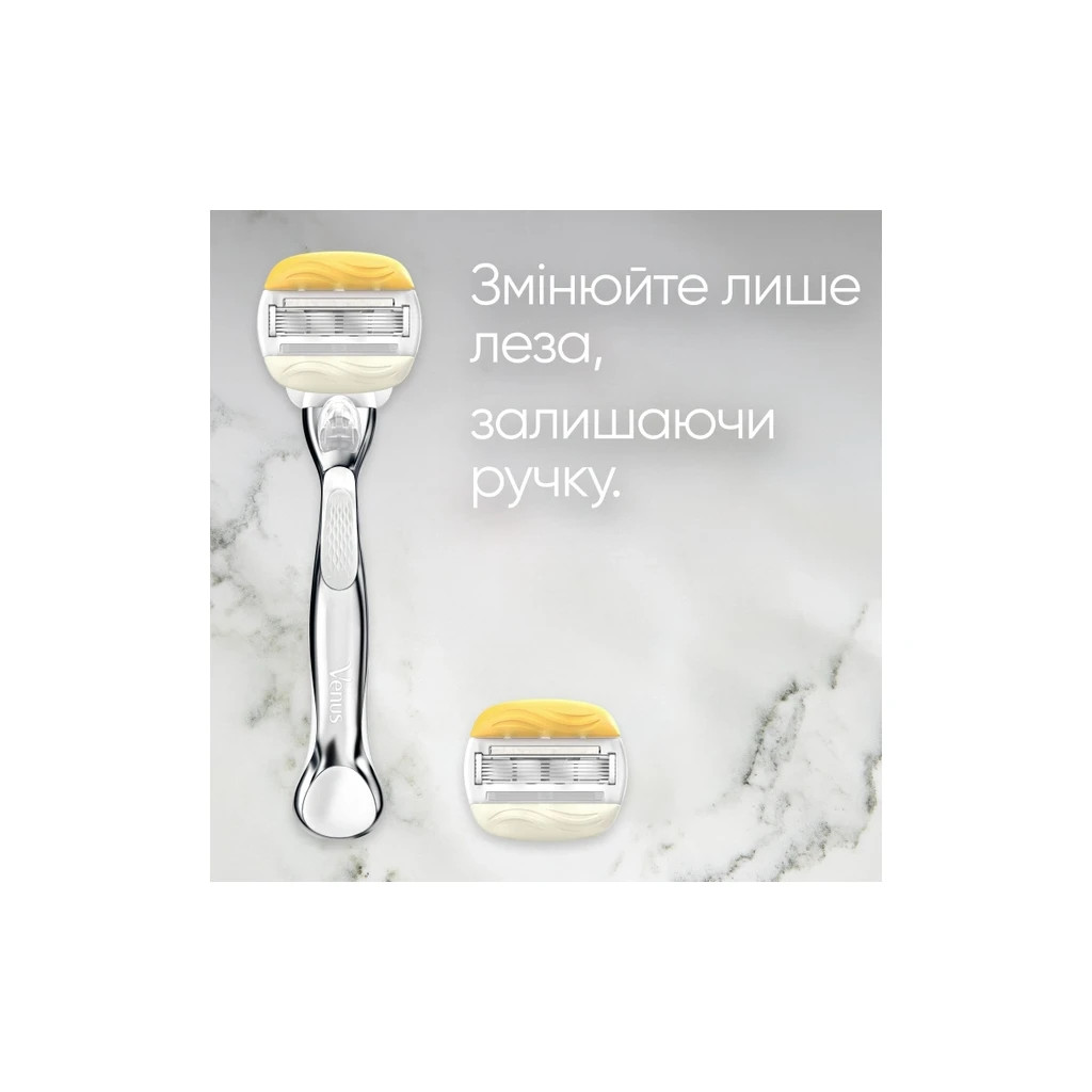 Бритва Gillette Venus ComfortGlide Olay з кокосом з 1 змінним картриджем (7702018339877) - изображение 7