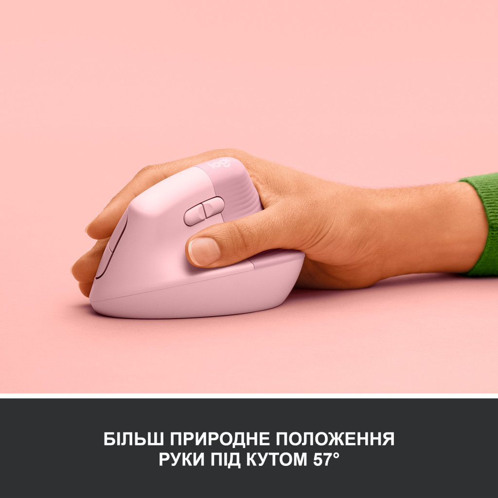 Мишка Logitech Lift Vertical Ergonomic Wireless/Bluetooth Rose (910-006478) - зображення 3