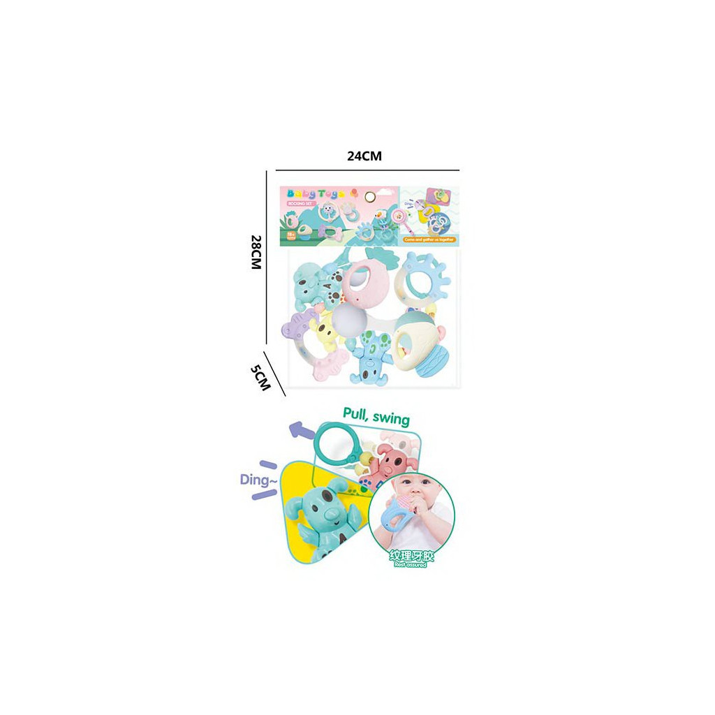 Іграшка на коляску A-Toys Цуценята (YQ167) - зображення 2