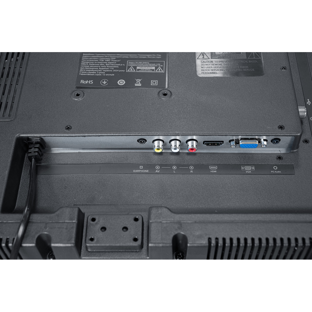 Телевізор Ozonehd 19HN95T2 - зображення 8