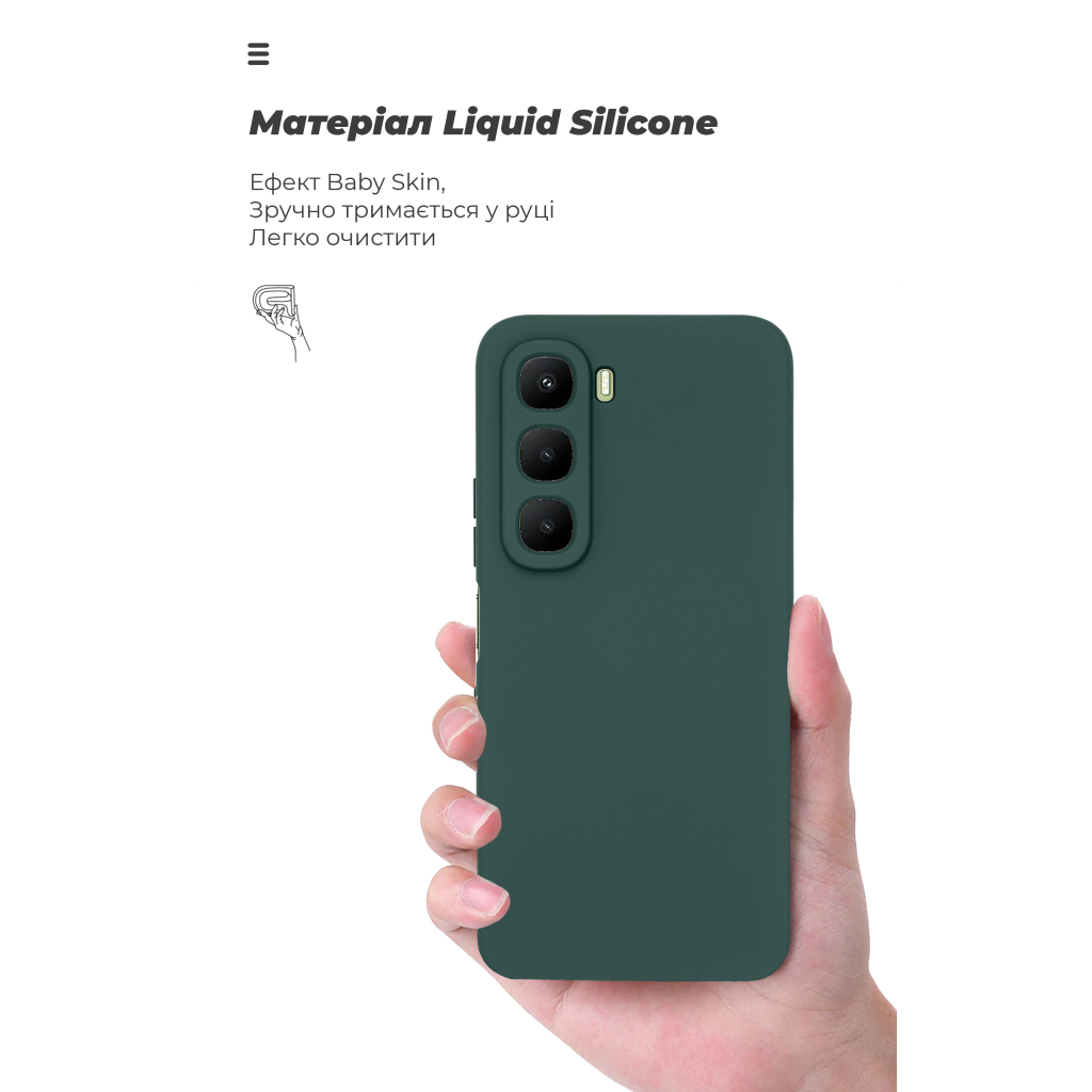 Чохол до мобільного телефона Armorstandart ICON Infinix Hot 60 4G Camera cover Dark Green (ARM88244) - зображення 7