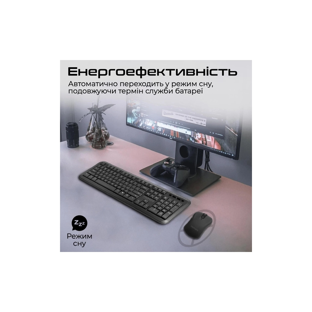 Комплект Promate ProCombo-6 Wireless Black (procombo-6) - зображення 4