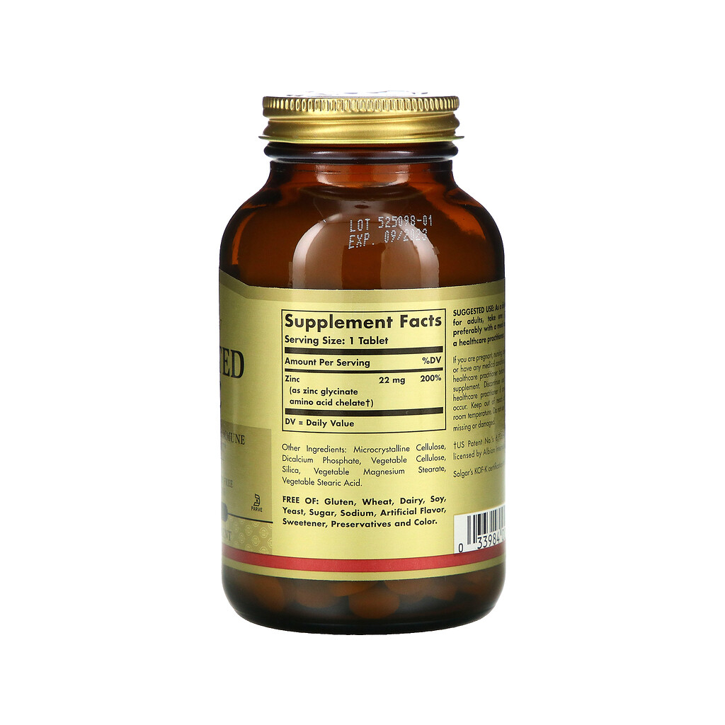 Мінерали Solgar Цинк хелат, Chelated Zinc, 250 таблеток (SOL-00801) - зображення 2