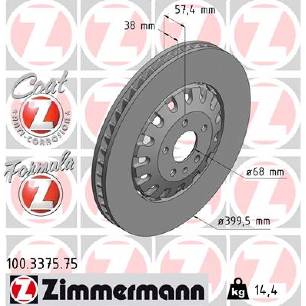 Гальмівний диск ZIMMERMANN 100.3375.75 - зображення 1