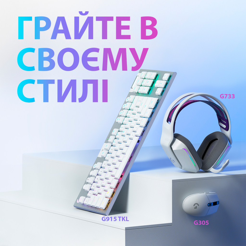 Мишка Logitech G305 Lightspeed White (910-005291) - зображення 8