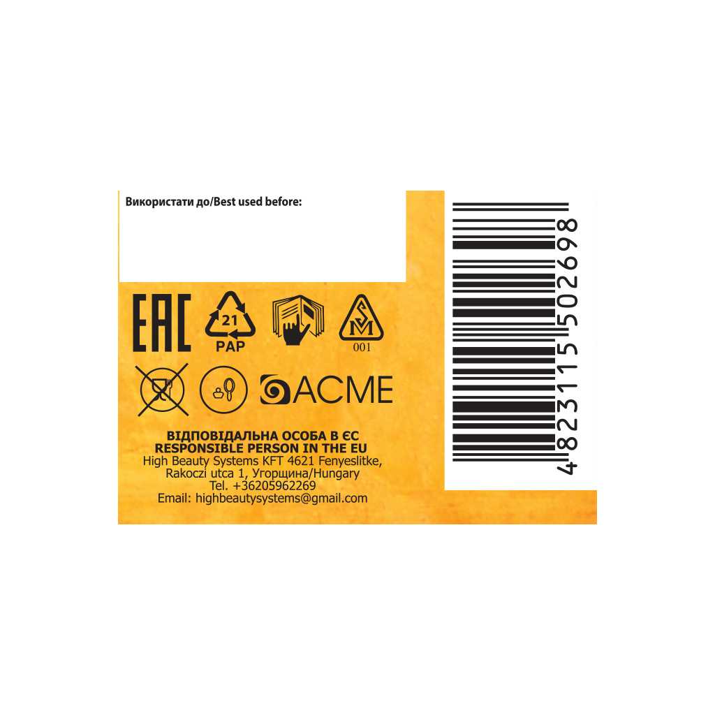 Фарба для волосся Acme Color Avena Gloss Color Стійка 037 - Баклажан (4823115502698) - изображение 4