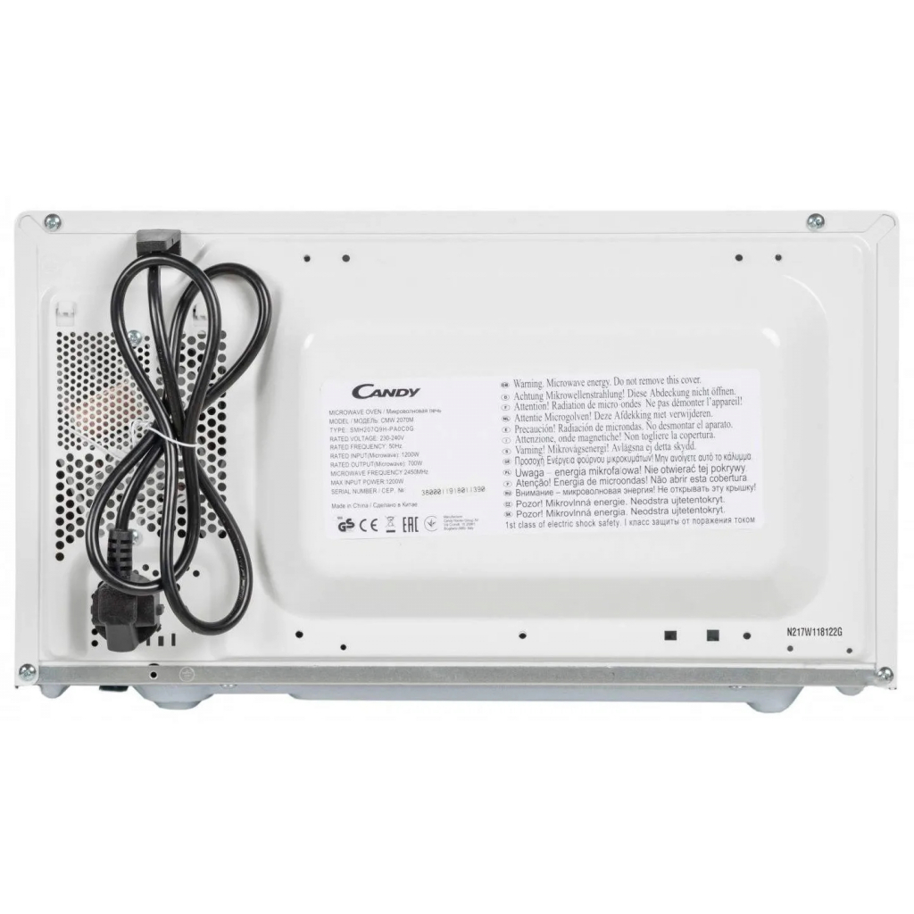 Мікрохвильова піч Candy CPMW2070M - зображення 5